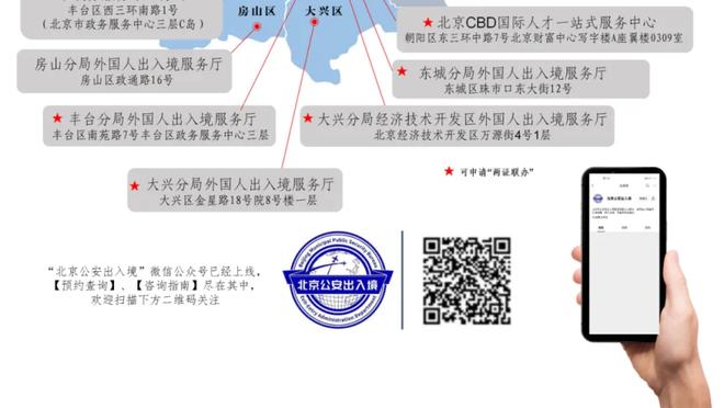 队记：爵士考虑交易克拉克森、塞克斯顿、霍顿-塔克和奥利尼克